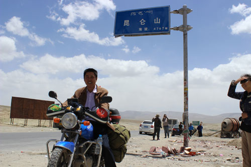 中化三建補償器客戶